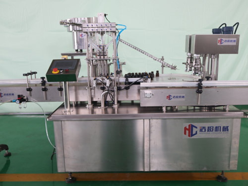 liquid oral vial filling machine