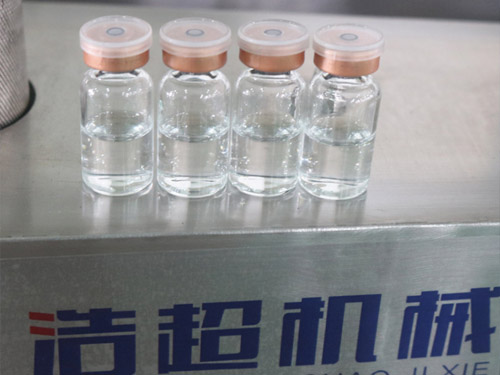 glass vial filling and capping machine 