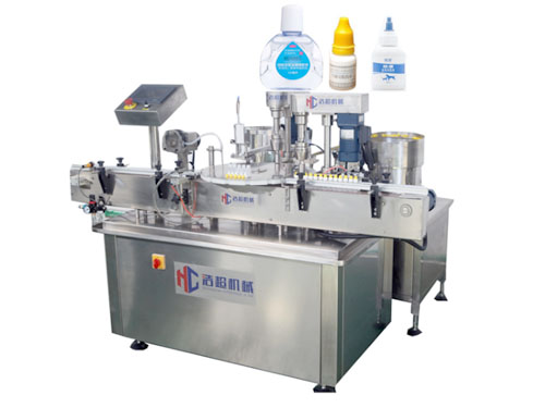 filling machine for eyedrop