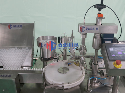  blood tube filling machine