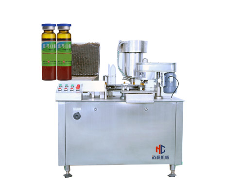10-20ML oral liquid filling capping machine/oral liquid filling equipment
