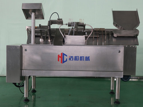 Ampoule Filling and Sealing Machine