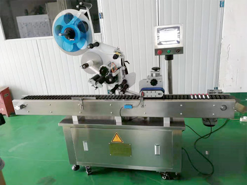 Horizontal Self-stick Labeling Machine